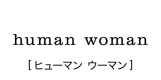 humanwoman