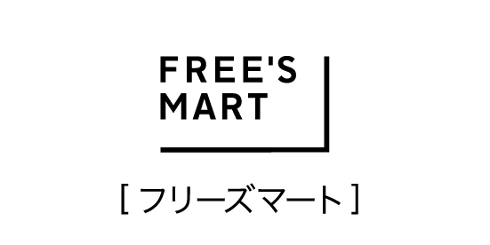 freesmart